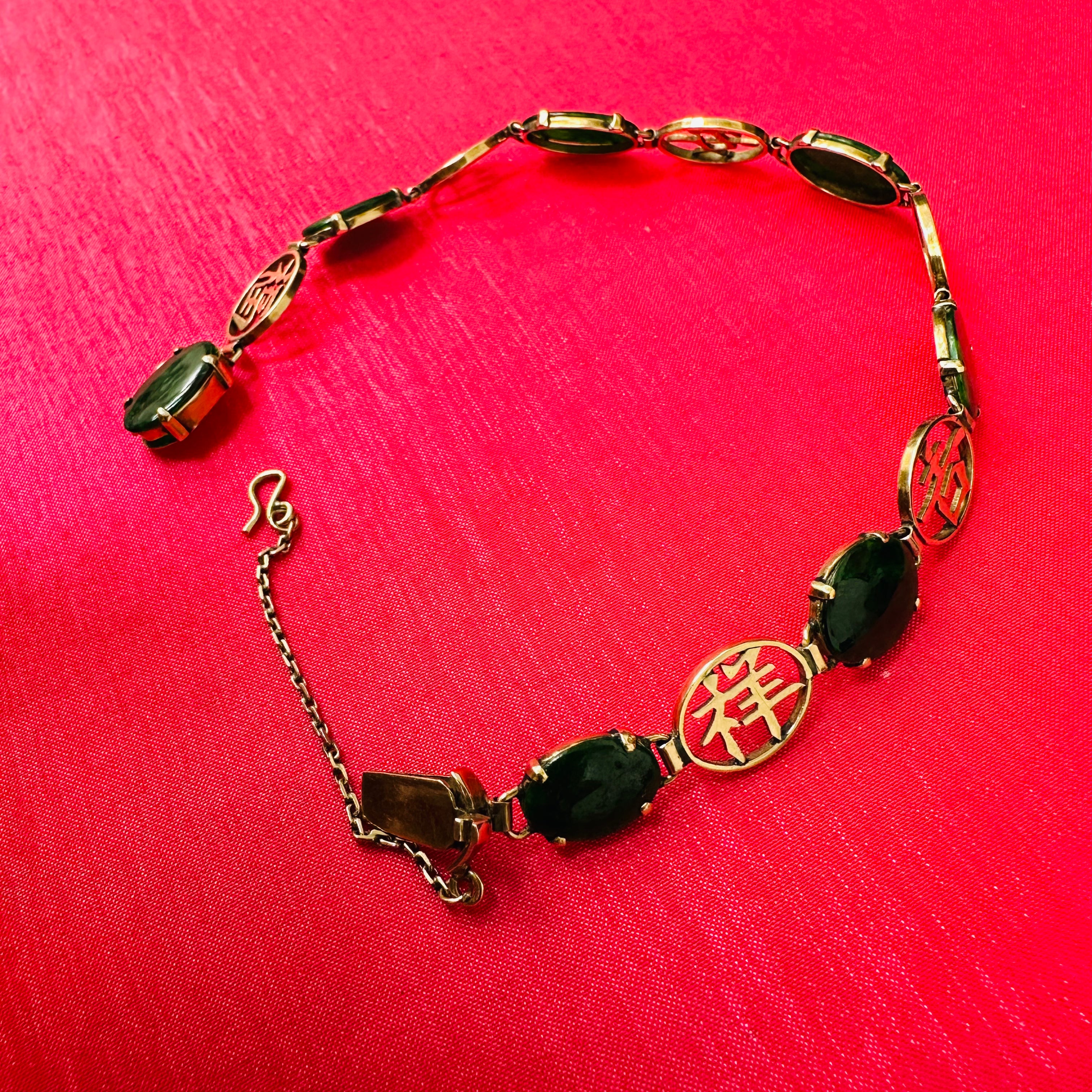 14K 7.5" Vintage Chinese With Green Jade