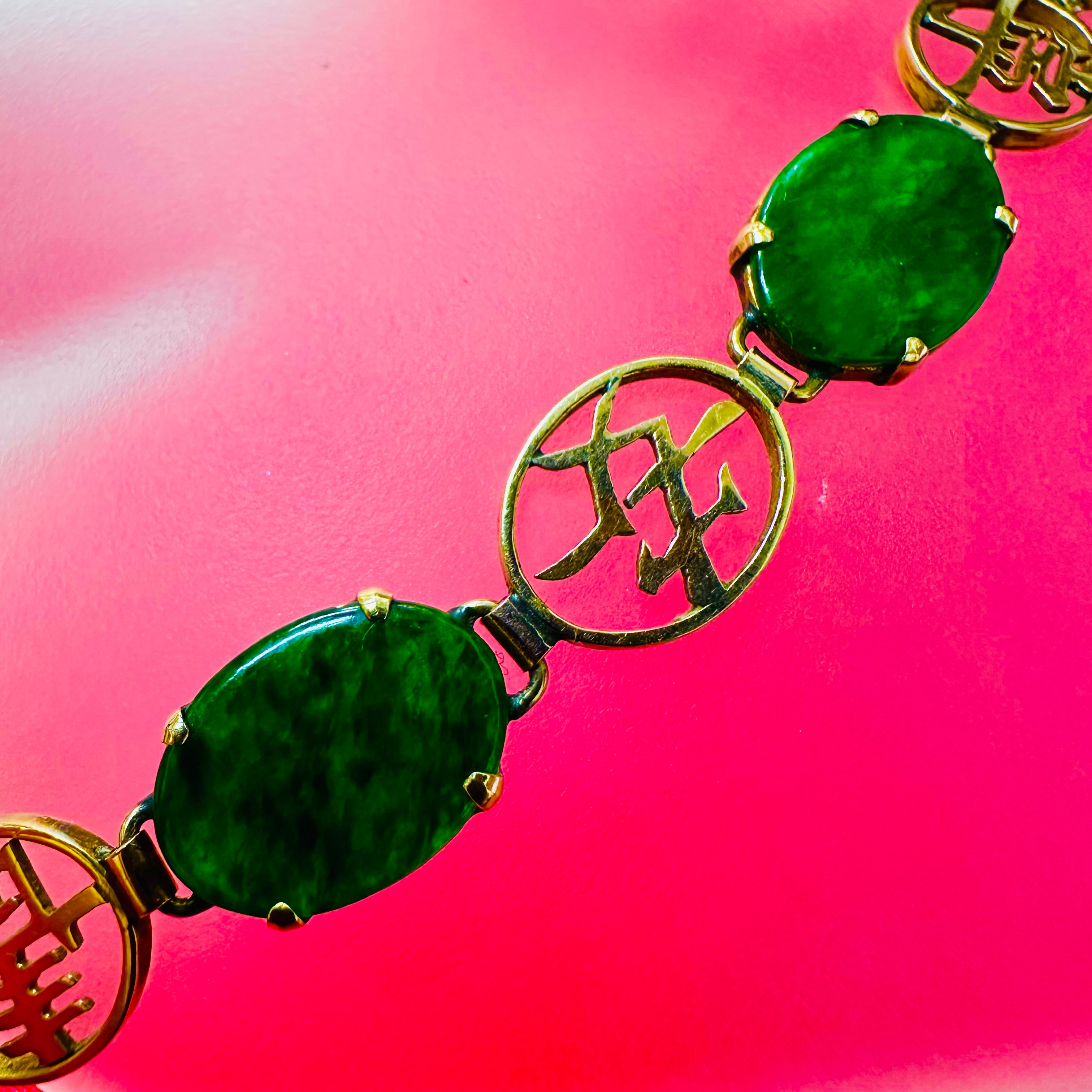 14K 7.5" Vintage Chinese With Green Jade