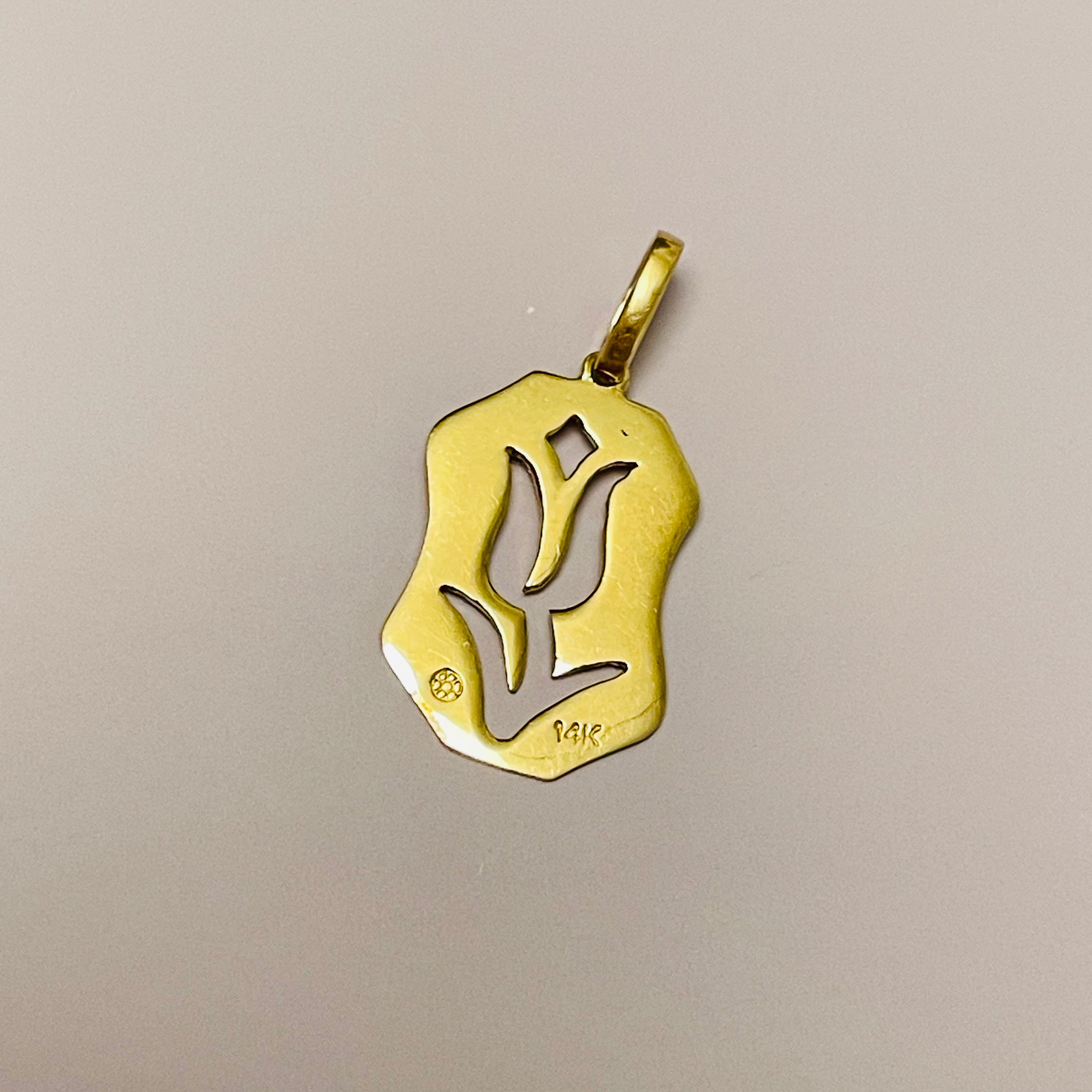 14K Yellow Gold Flower Silhouette Diamond Pendant