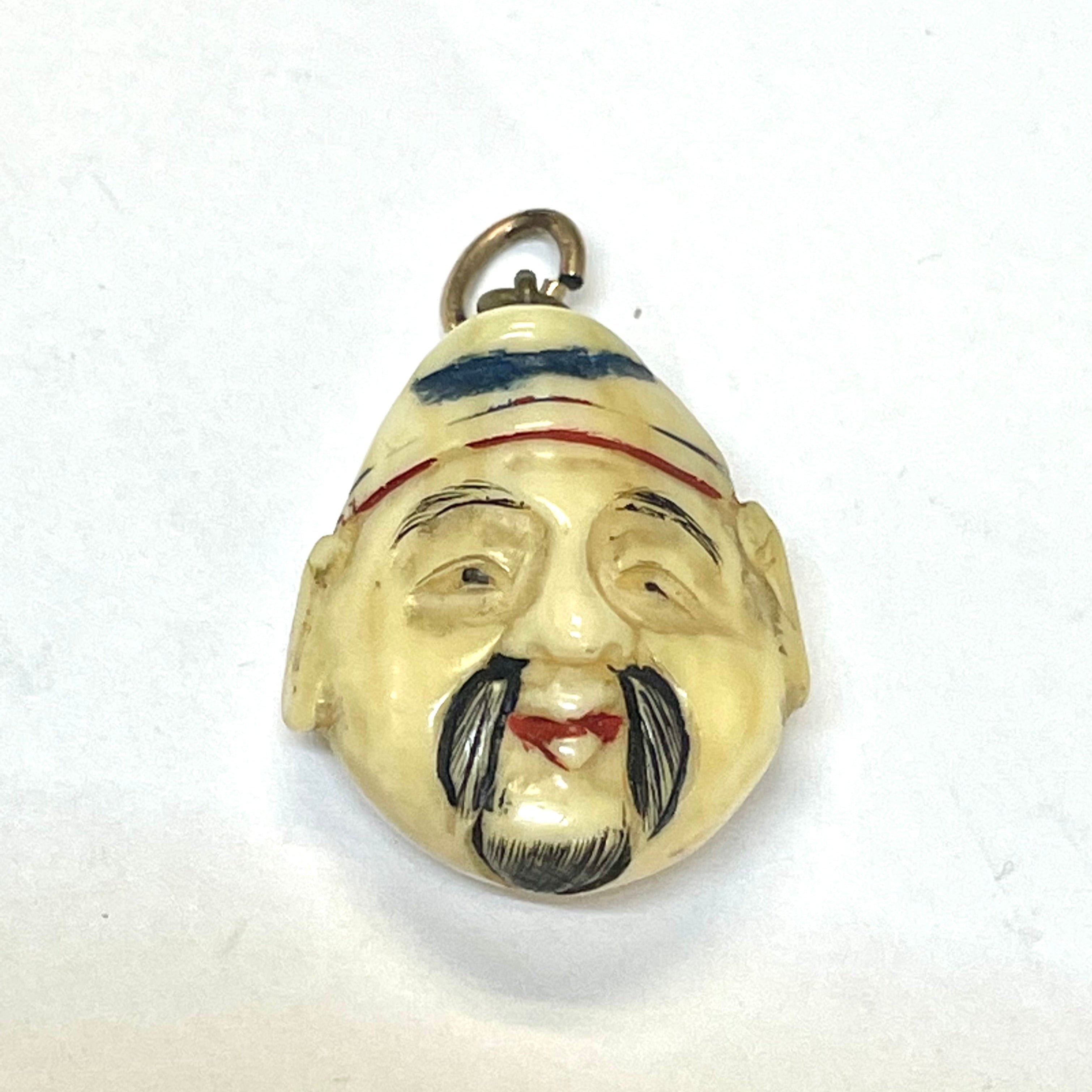 Antique Asian Man Head Pendant