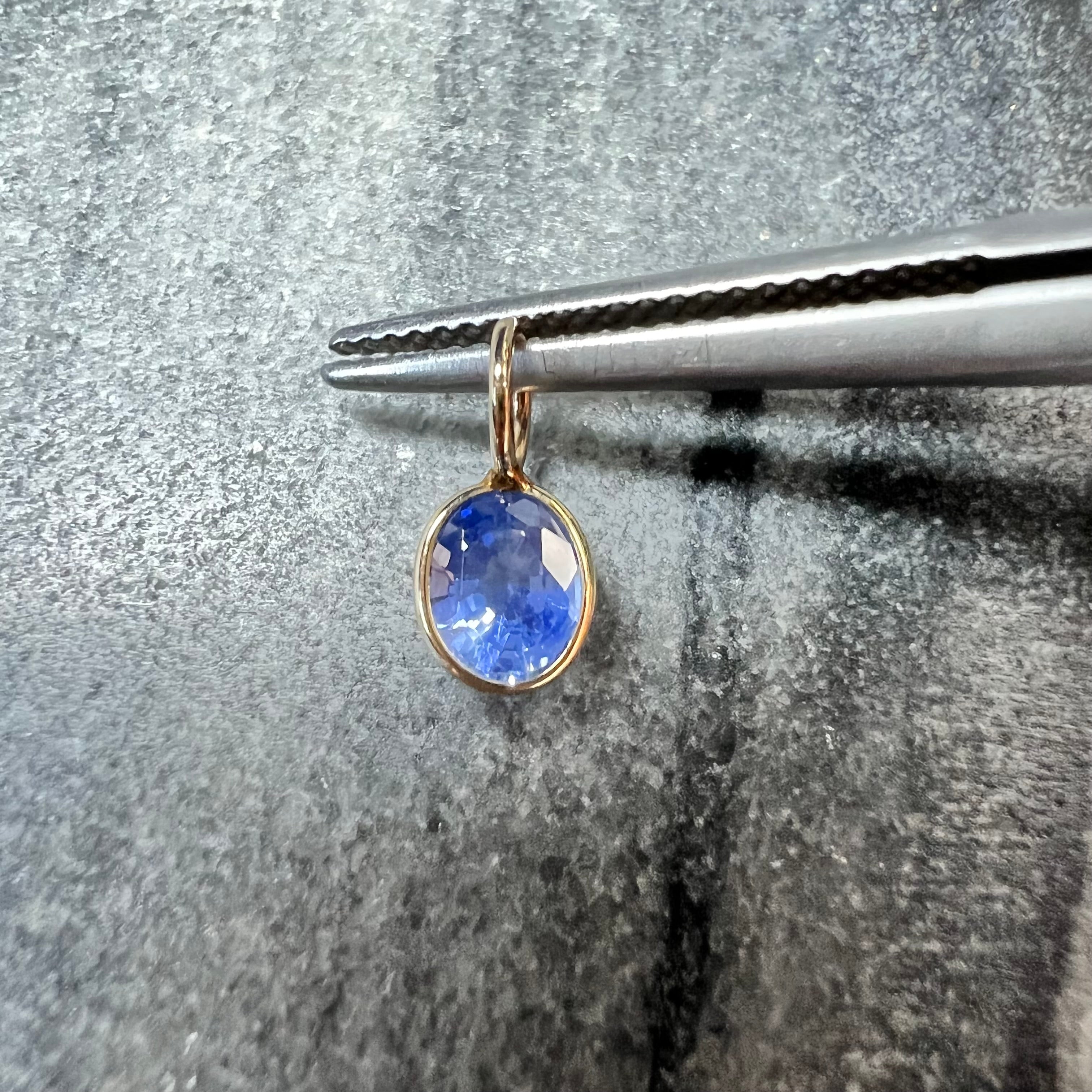 Natural Oval Sapphire 14K Yellow Gold Pendant Charm 11x5mm