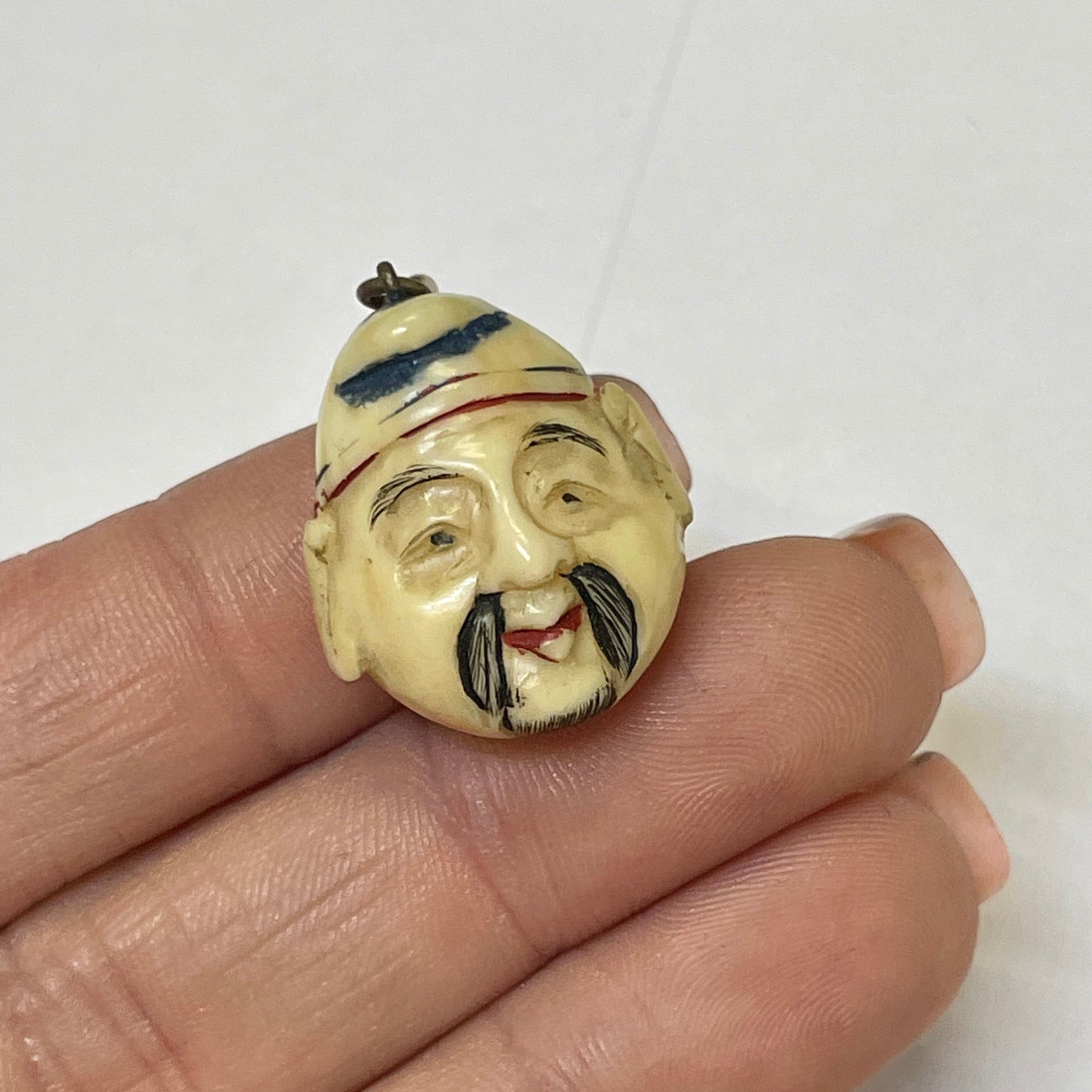 Antique Asian Man Head Pendant
