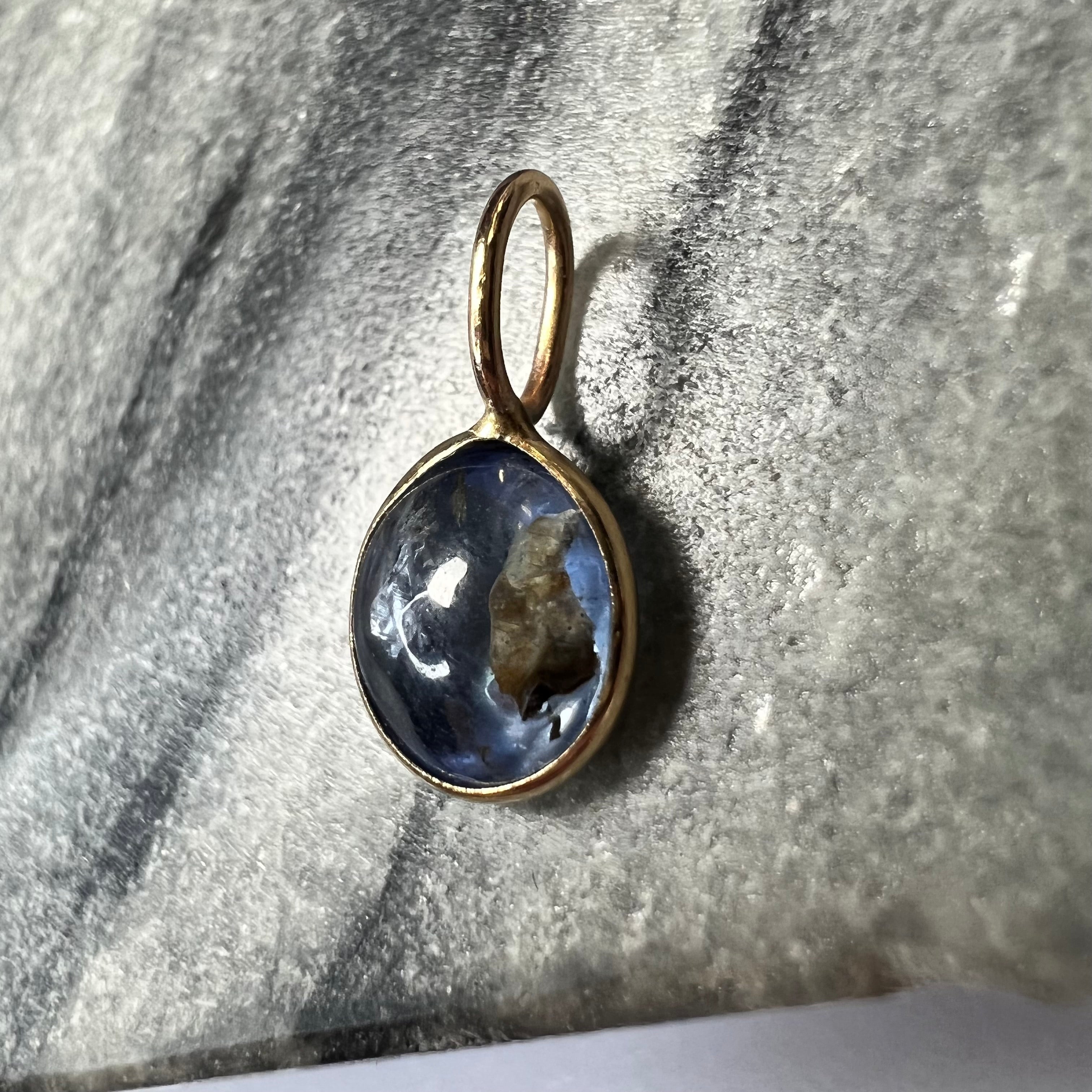 Natural Cabochon Sapphire 14K Yellow Gold Pendant Charm 16x8mm