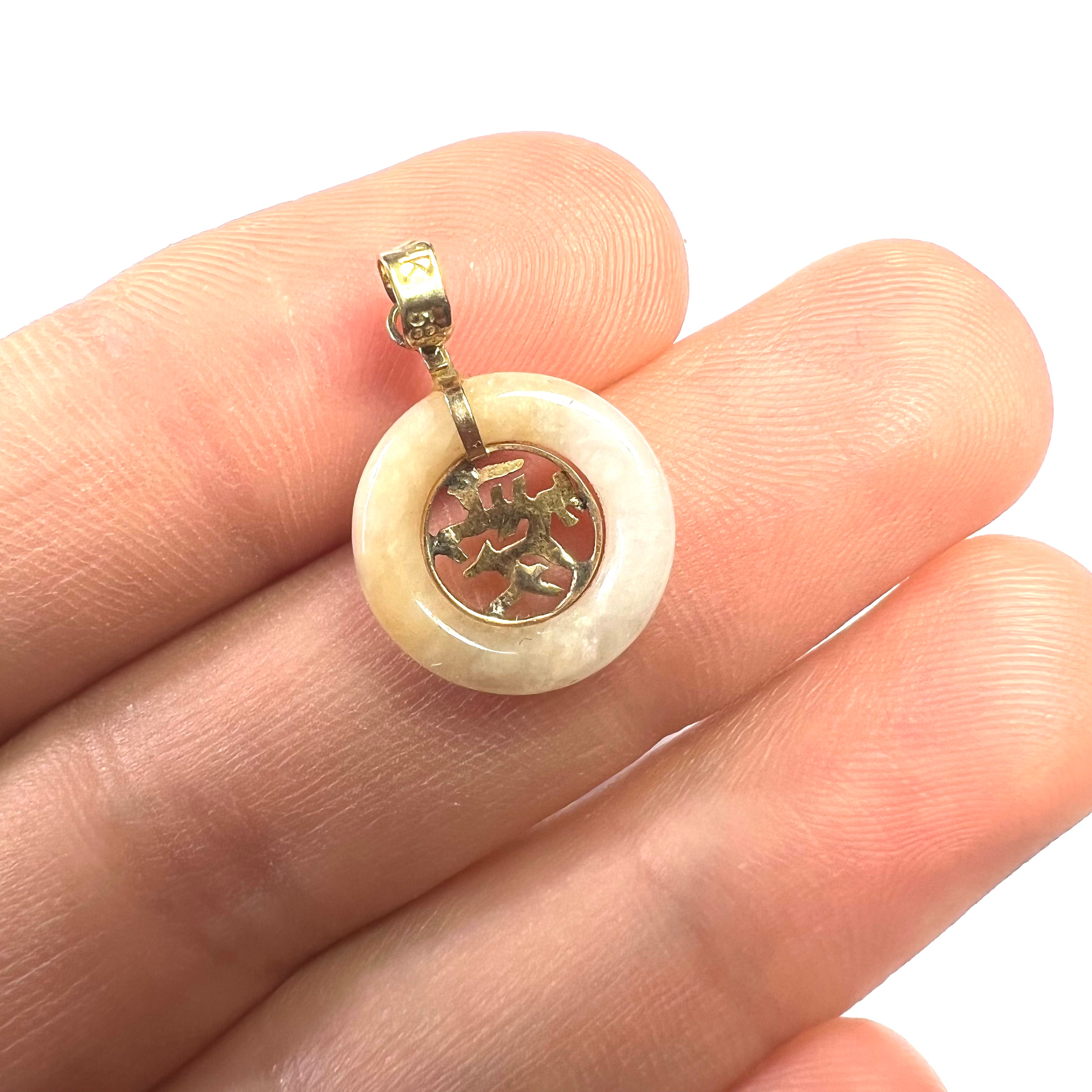 14K Yellow Gold Chinese Symbol Jade Pendant Charm .83"