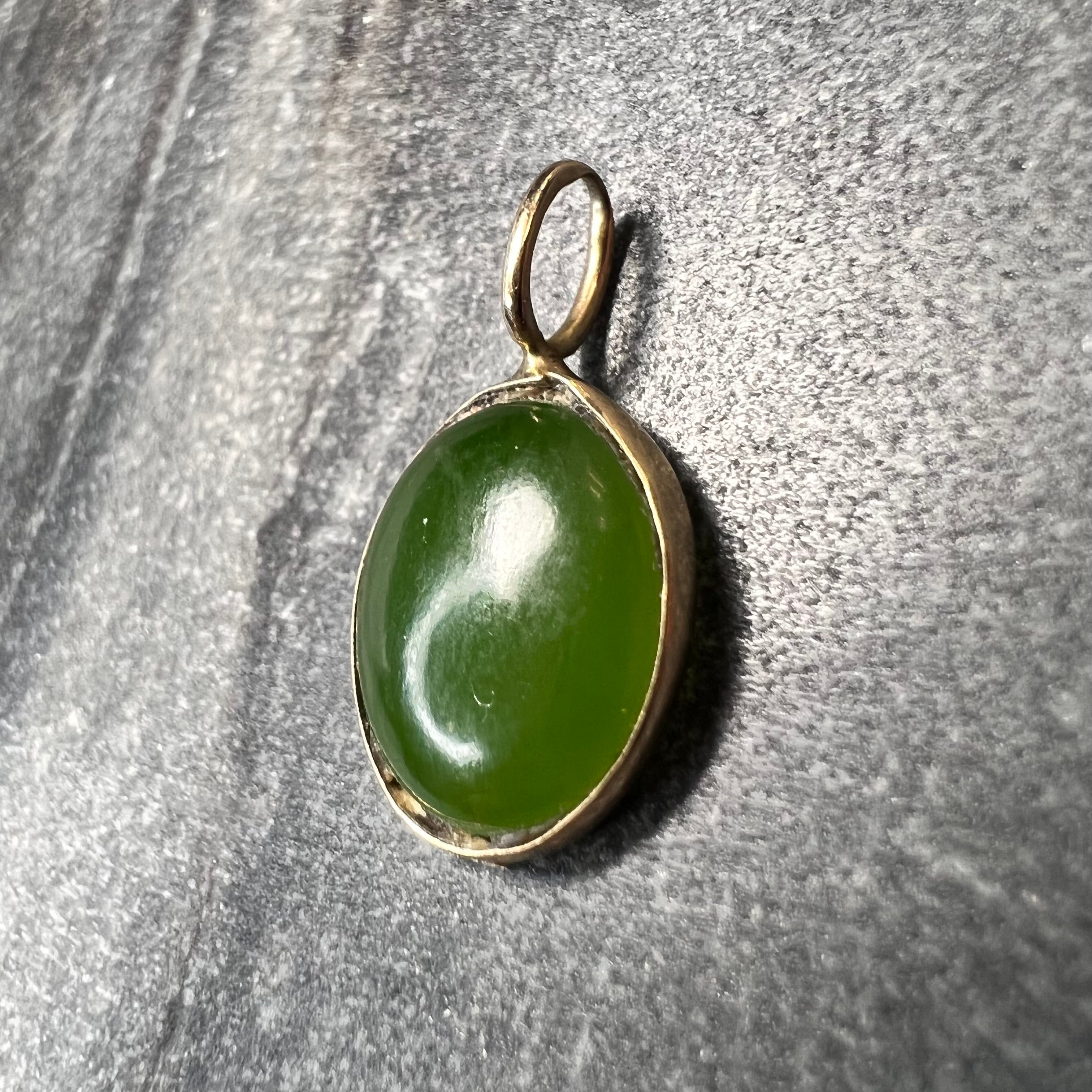 Natural Jade 14K Yellow Gold Pendant Charm 20x11mm