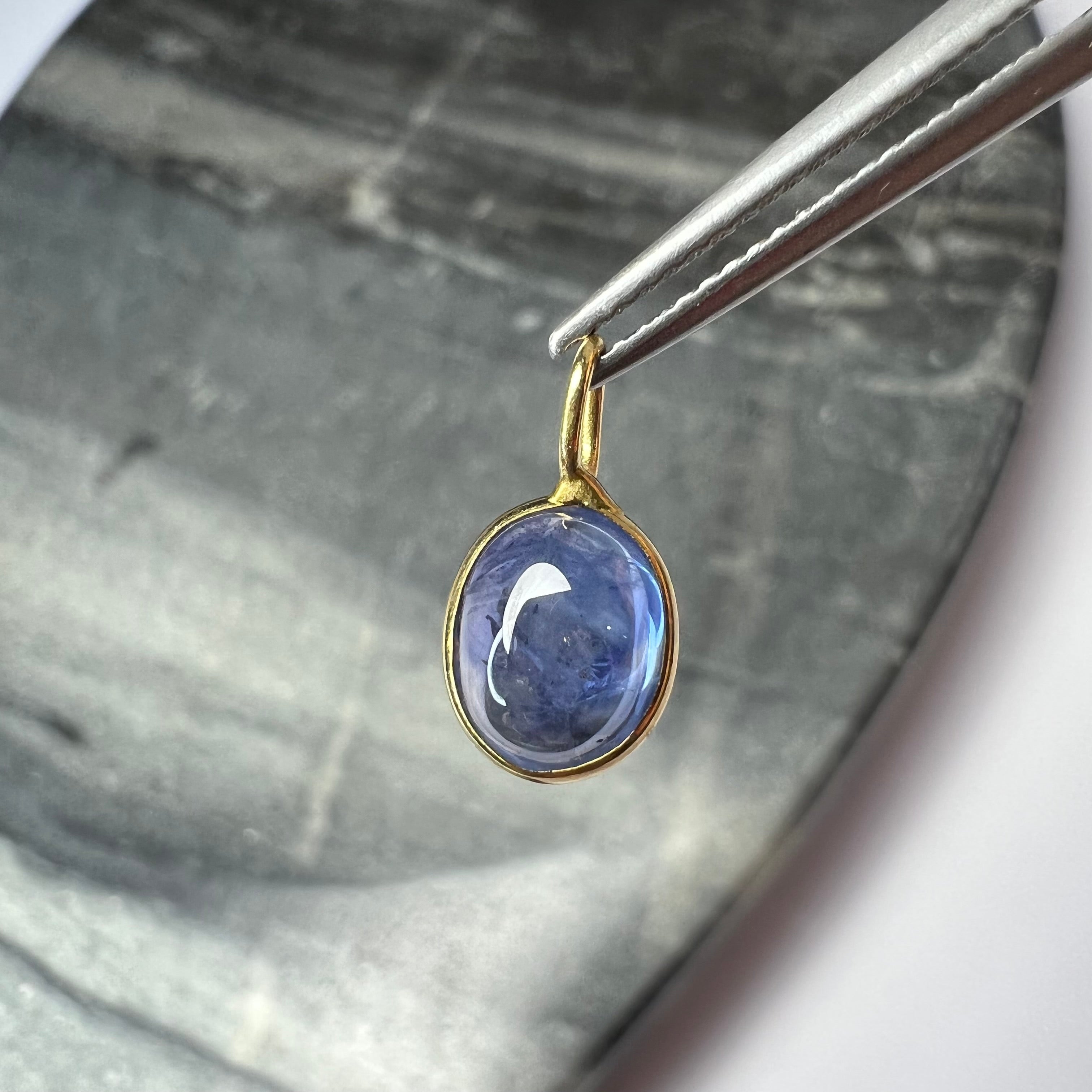 Natural Cabochon Sapphire 14K Yellow Gold Pendant Charm 16x8mm