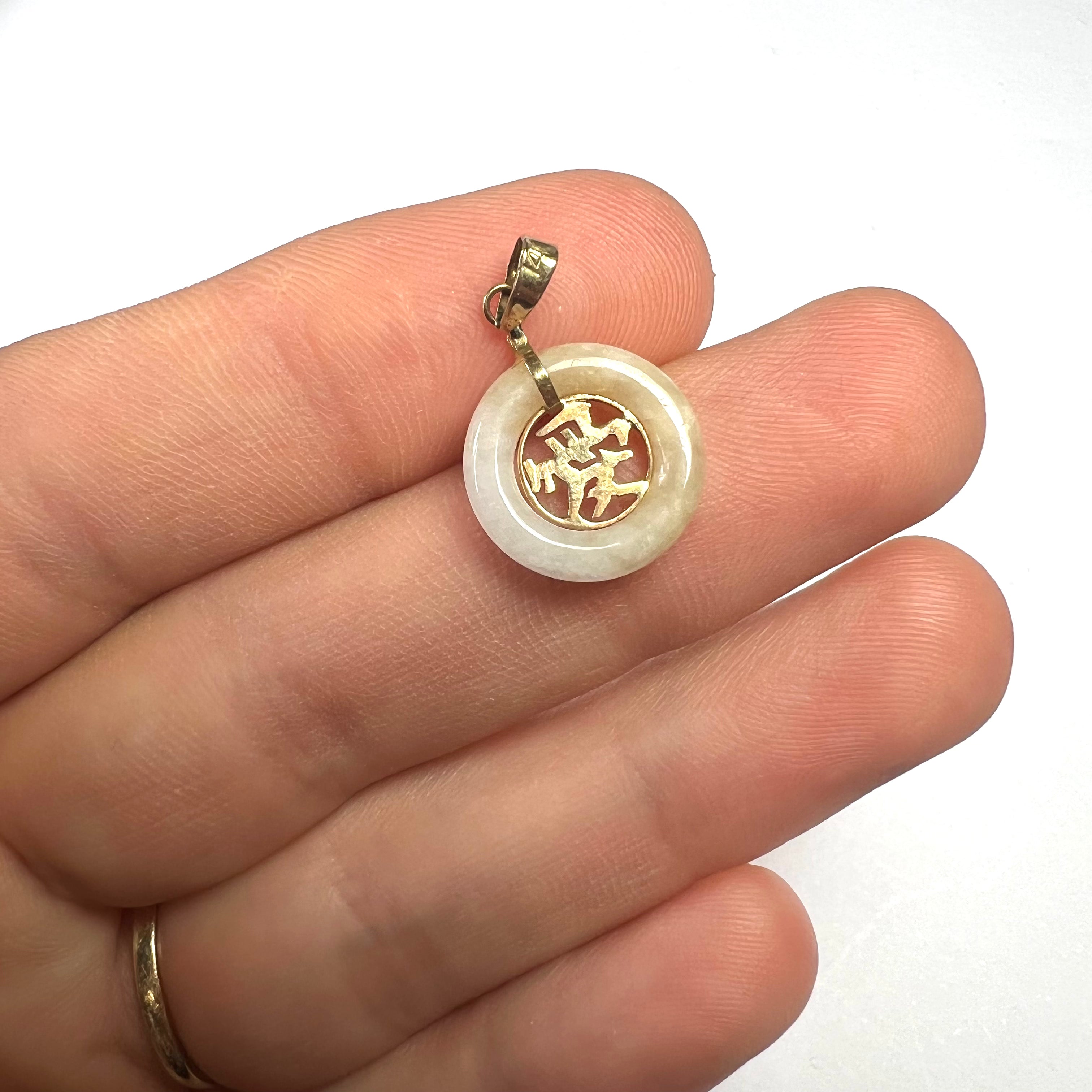 14K Yellow Gold Chinese Symbol Jade Pendant Charm .83"