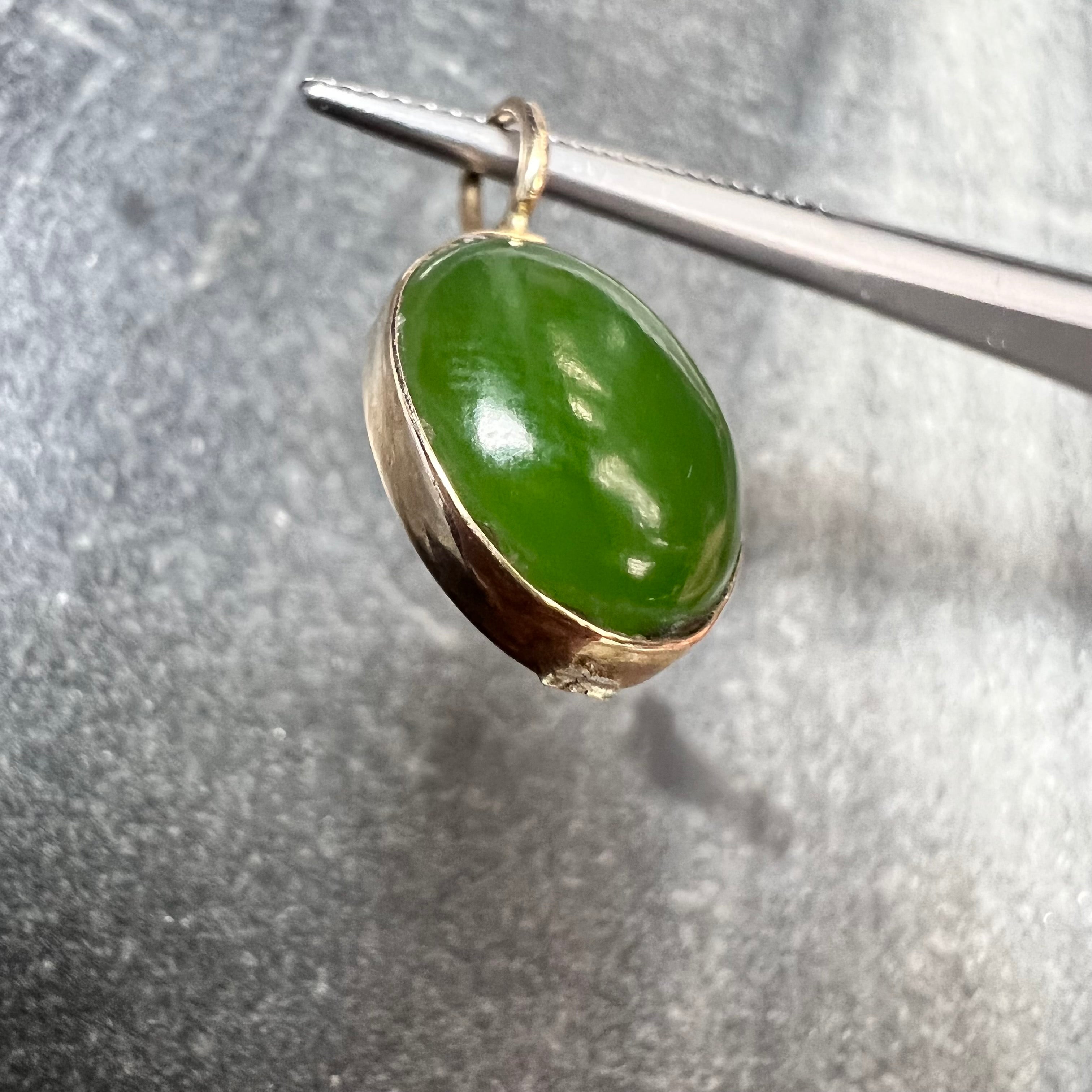 Natural Jade 14K Yellow Gold Pendant Charm 20x11mm