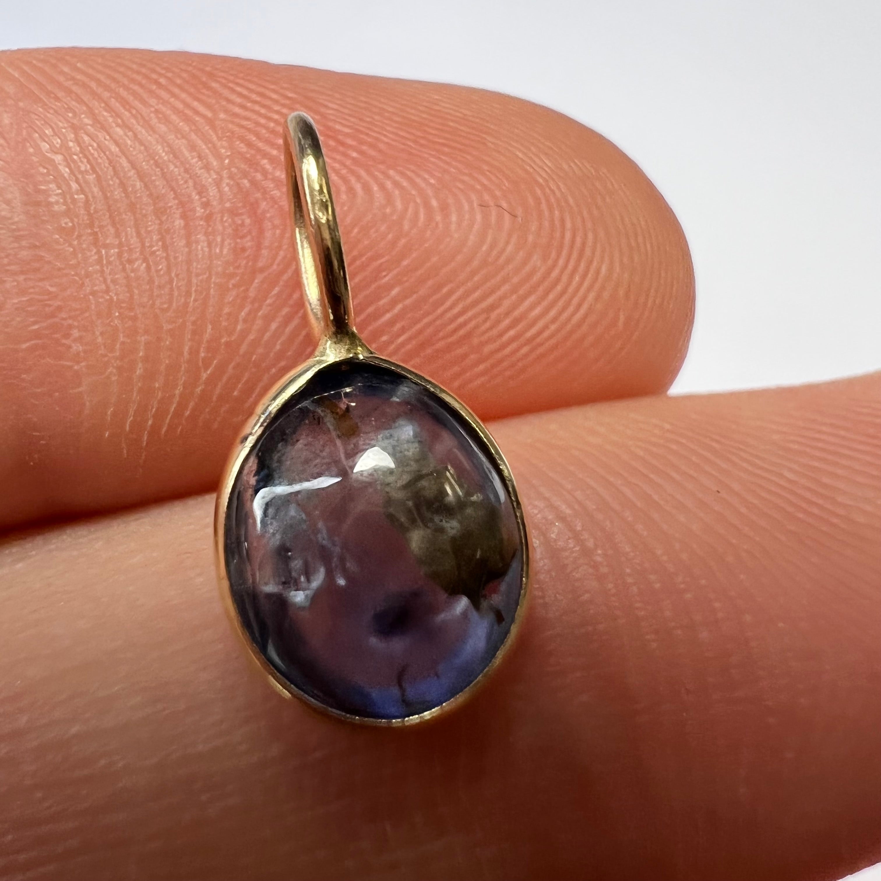 Natural Cabochon Sapphire 14K Yellow Gold Pendant Charm 16x8mm