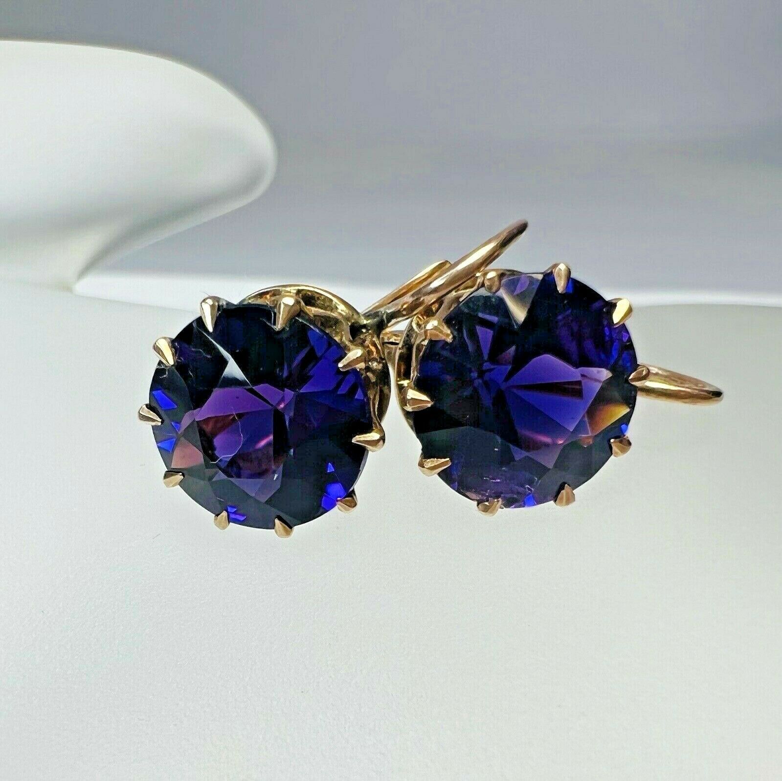 14K Rose Gold Large Amethyst Basket Set Lever Back Earrings 15mm