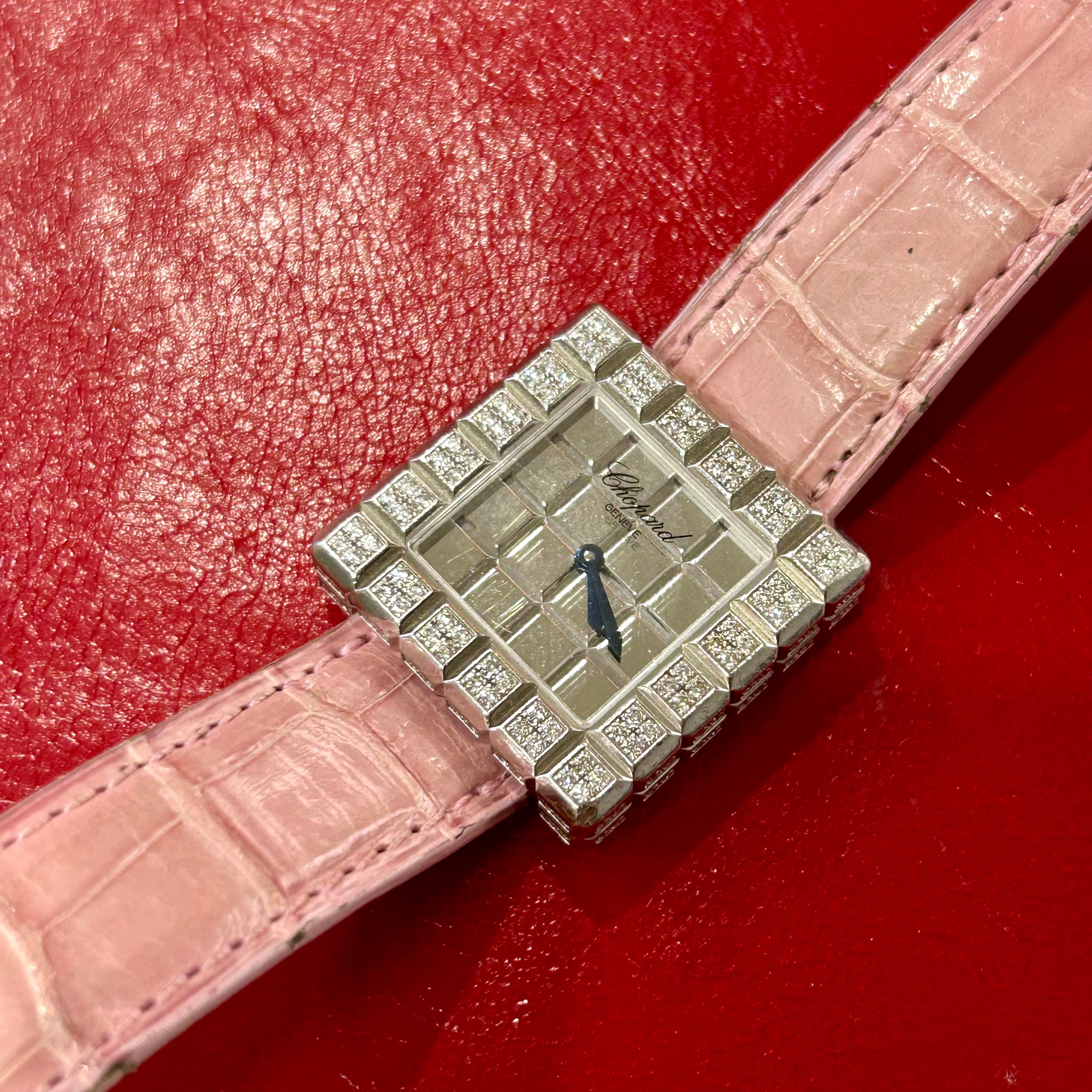 Chopard Ice Cube Mirror Dial  | 25mm | 18k White Gold