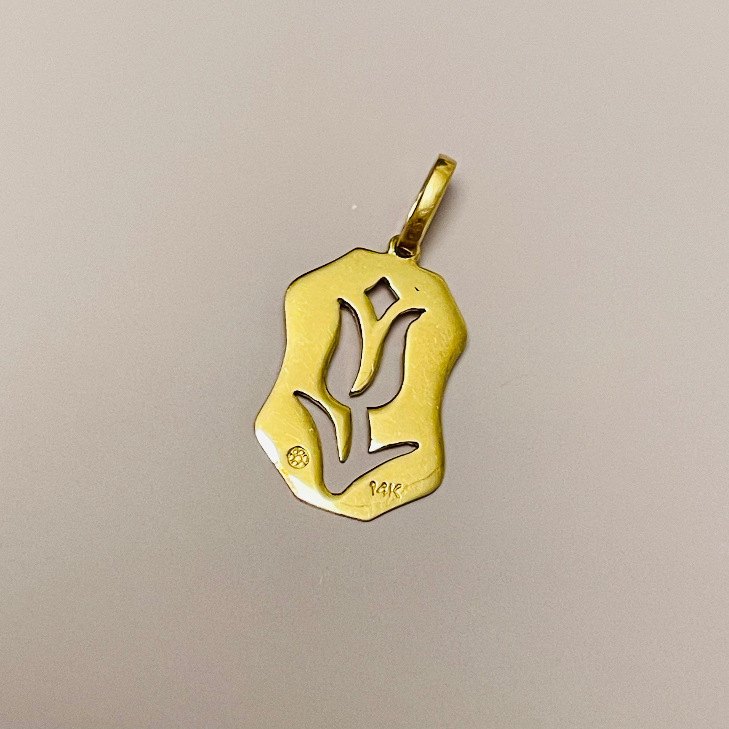14K Yellow Gold Flower Silhouette Diamond Pendant