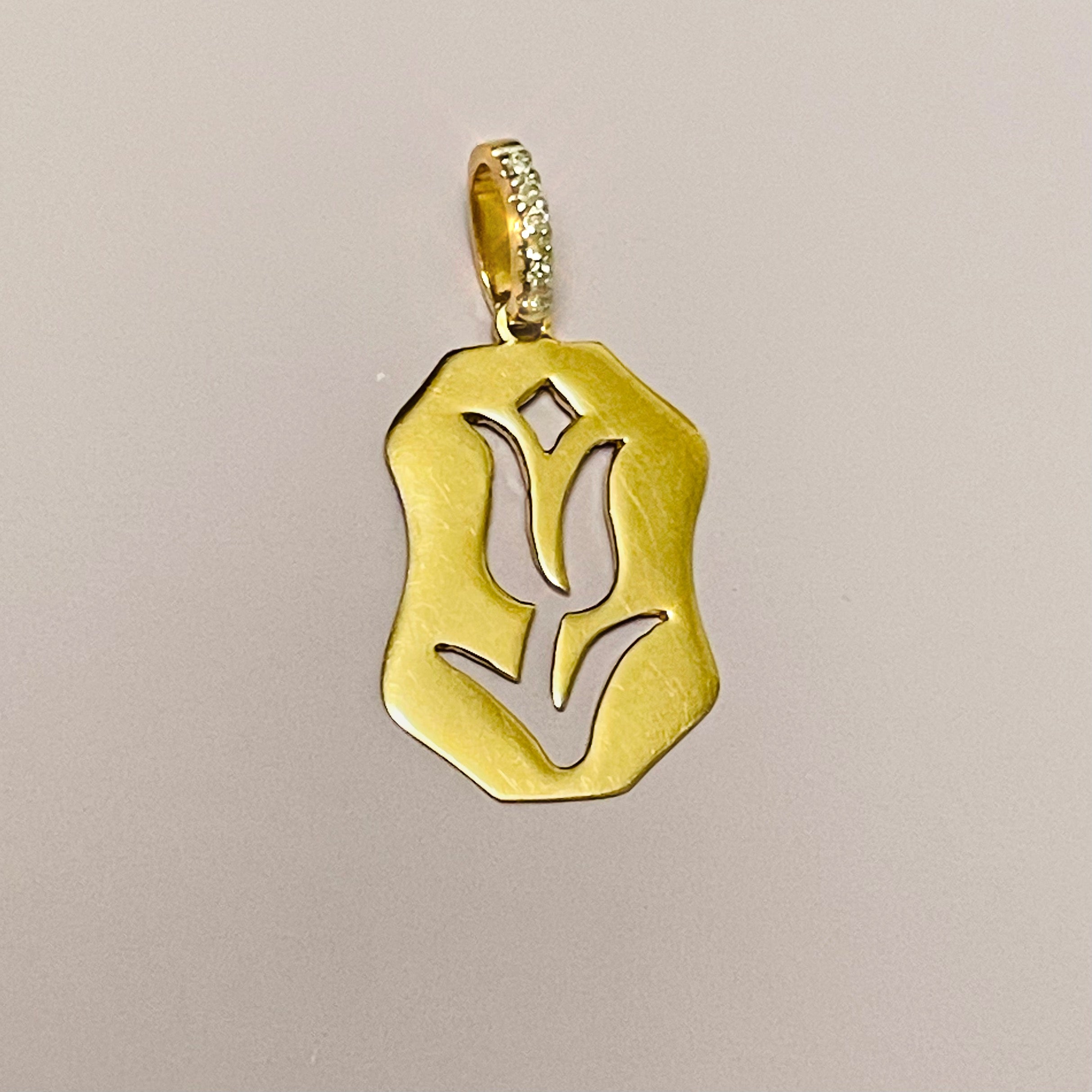 14K Yellow Gold Flower Silhouette Diamond Pendant