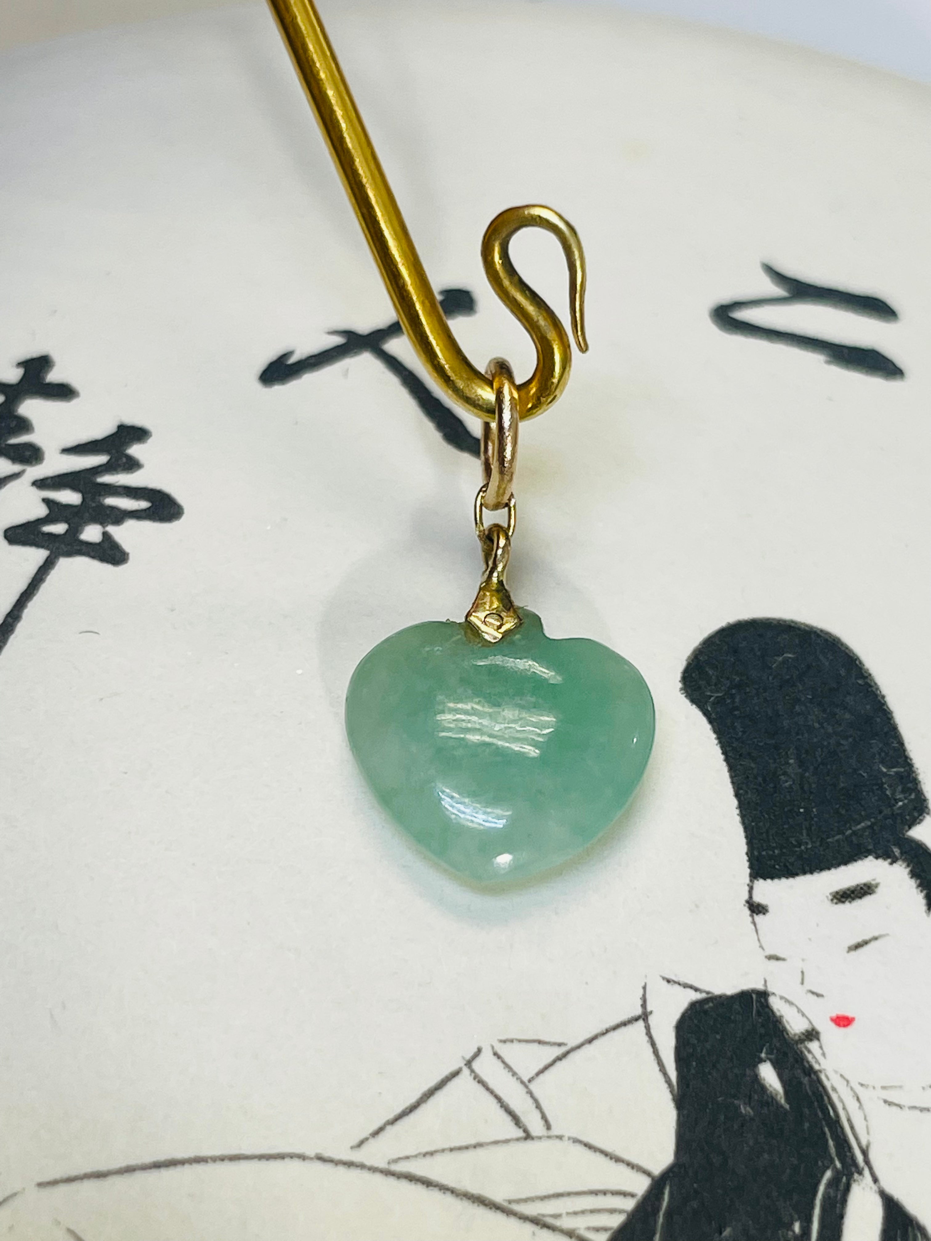 Green Jade Heart 14K Charm