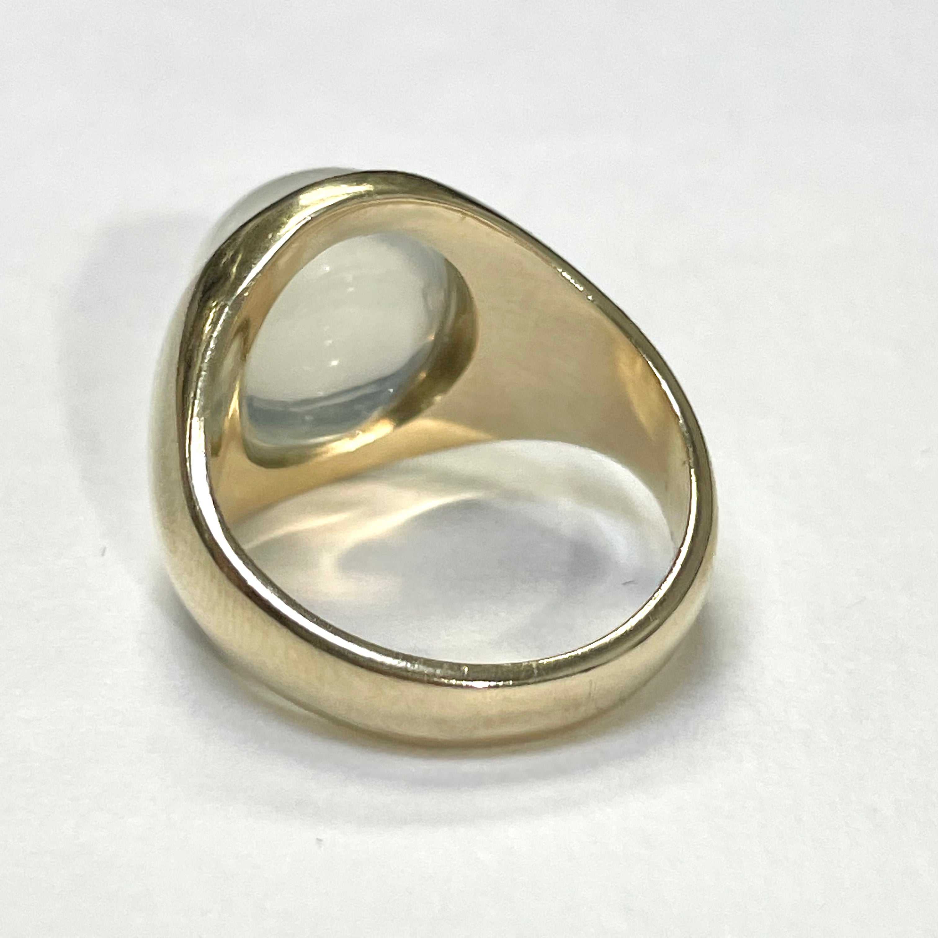 Moonstone Ring 14K Yellow Gold Size 7