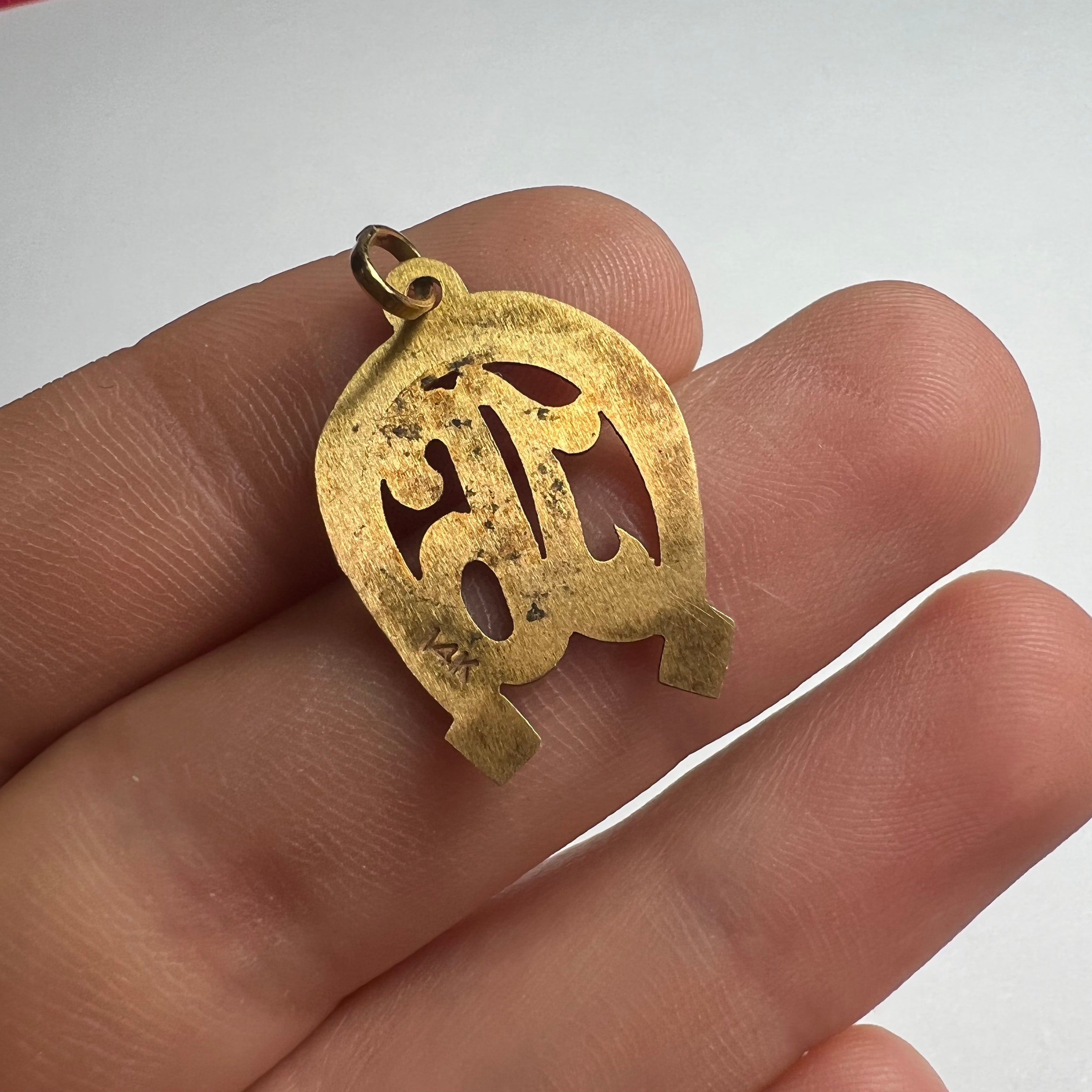 Number 16 Pendant 14K Yellow Gold