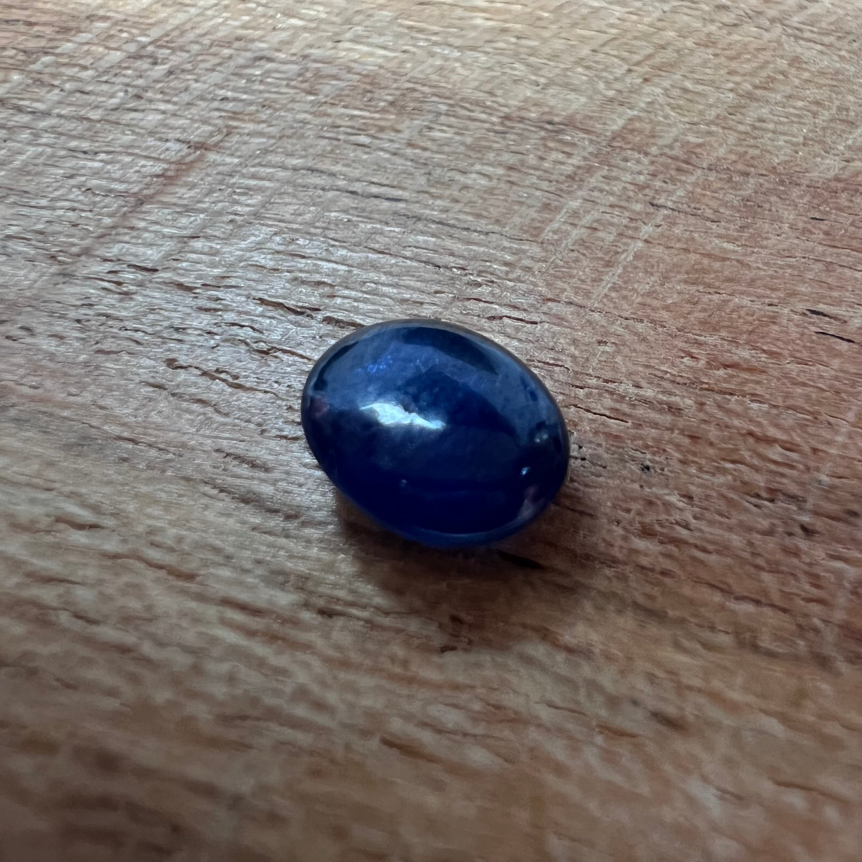 1.87CTW Loose Natural Cabochon Sapphire 7.82x6.07x3.59mm Earth mined Gemstone