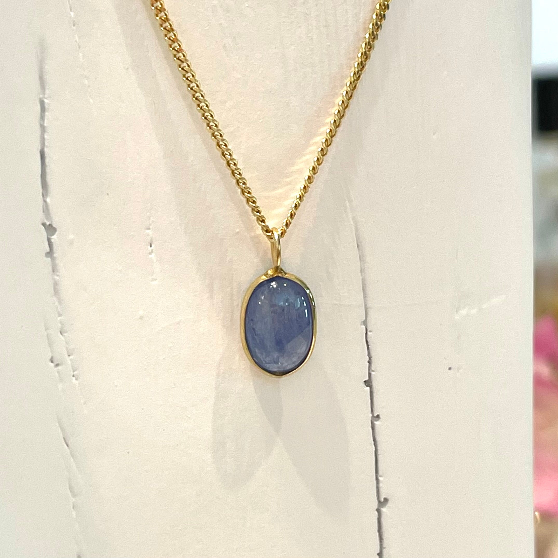 Natural Cabochon Sapphire 14K Yellow Gold Pendant Charm 15x7mm