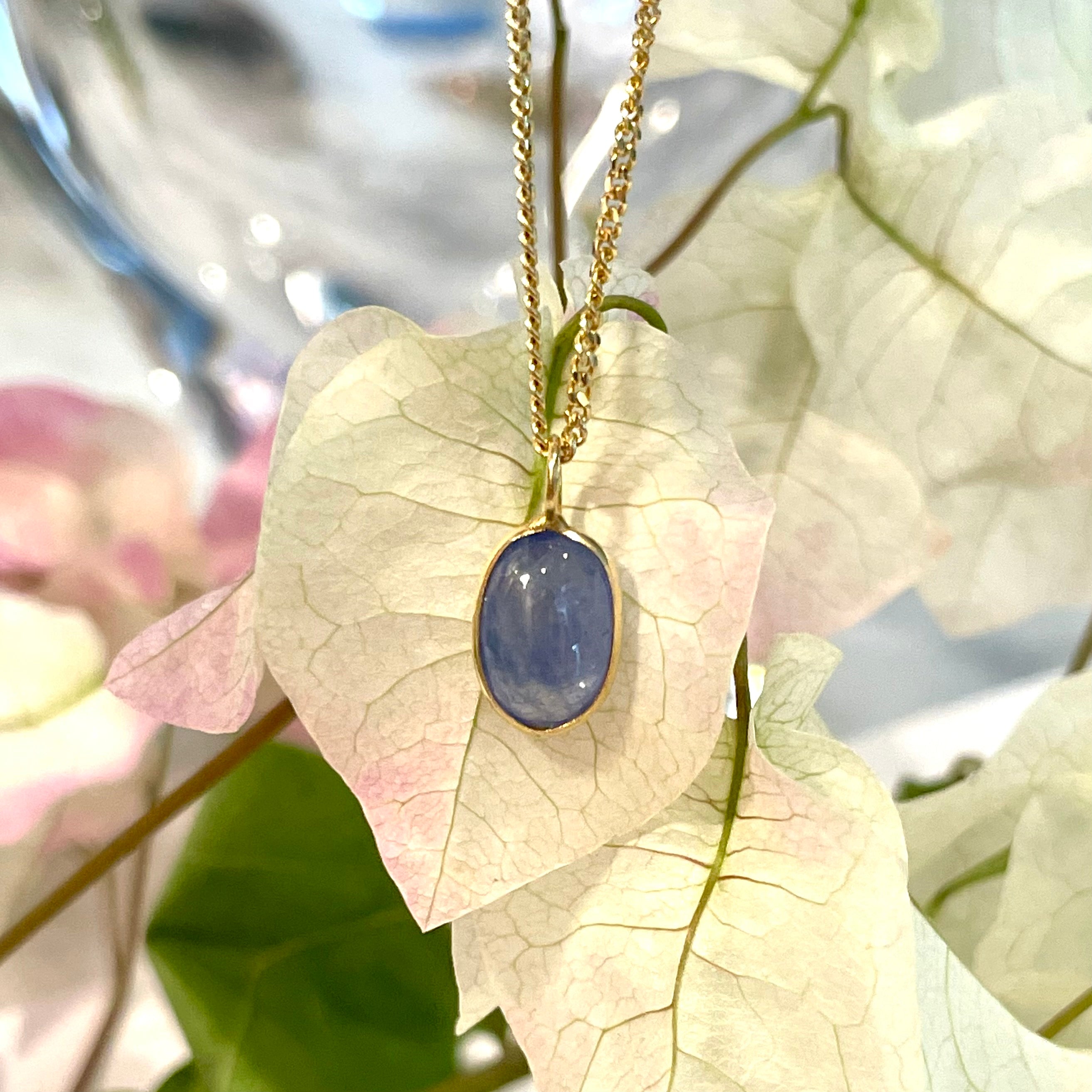 Natural Cabochon Sapphire 14K Yellow Gold Pendant Charm 15x7mm